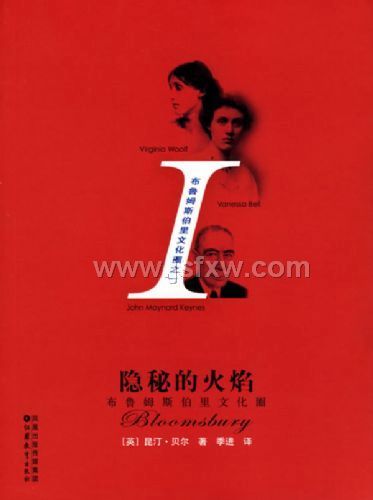 ���صĻ��棺��³ķ˹�����Ļ�Ȧһ