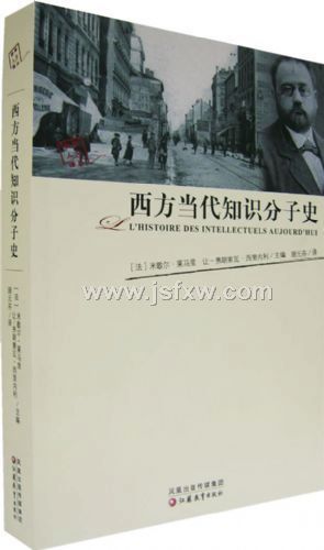 ��������֪ʶ����ʷ