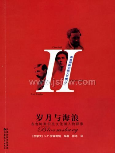 �����뺣�ˣ���³ķ˹�����Ļ�Ȧ����Ⱥ��