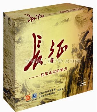 ����������߹��ĵط�