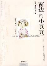 ���ߵ�С����