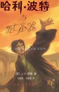 ����������������ʥ�����������İ棩