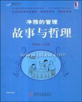 ���ŵĹ�������������