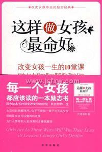 ������Ů��������