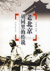 �ϱ�����ͬ��Ĵ�˵