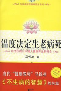 �¶Ⱦ������ϲ���