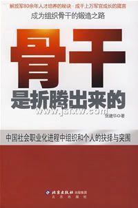 �Ǹ������ڳ�����