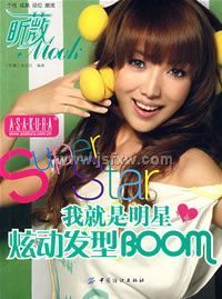 �Ҿ�������:�Ŷ�����B00M