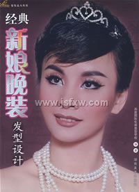 ����������װ���������