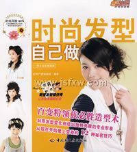 ʱ�з����Լ���