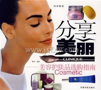 ���������������ݻ���Ʒѡ��ָ��