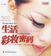 �����ױ����