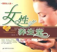 Ů��������