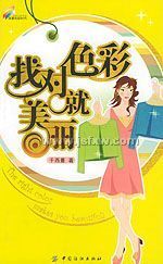 �Ҷ�ɫ�ʾ�������������ɫ��ʱ��