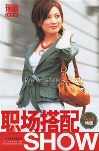 ְ������SHOW