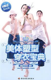 �������ʹ��±���