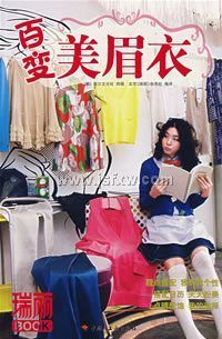 �ٱ���ü������BOOK