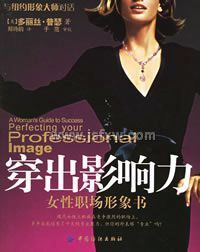 ����Ӱ����Ů��ְ��������