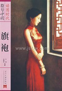 �����й�������