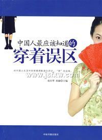 �й�����Ӧ��֪���Ĵ�������