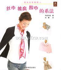 ˿������Χ����ϵ��/����Ů��ϵ��