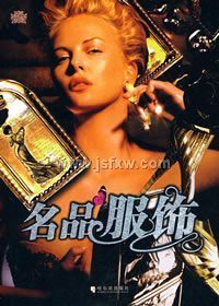 ��Ʒ���Ρ���30��������Ʒ����