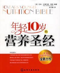 ����10���Ӫ��ʥ��