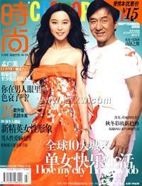 ��ʱ�����ˡ�