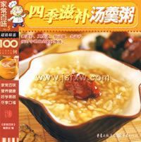 �ҳ���ζ�����ļ��̲�������