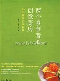 ������ʳ�ߵĴ������