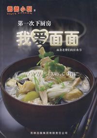 ޱޱС�������Ұ�����