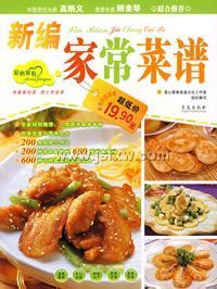 �±�ҳ�����