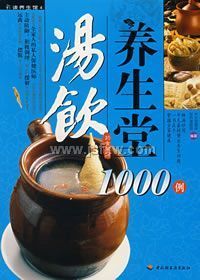 ����������1000��