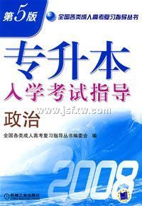 ר������ѧ����ָ������ ��5��