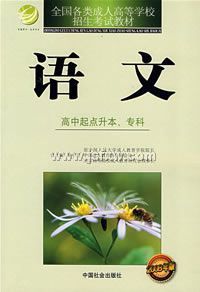 �ɿ��̲ģ����ģ��������������ר�ƣ�