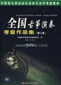 ȫ���������࿼�����������߼���