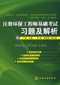 ע�ỷ������ʦ��������ϰ�������