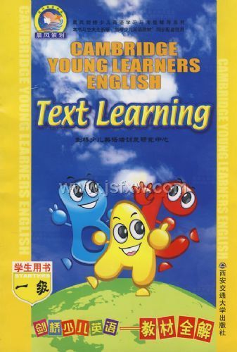 �����ٶ�Ӣ����̲�ȫ�⣺ѧ������һ��