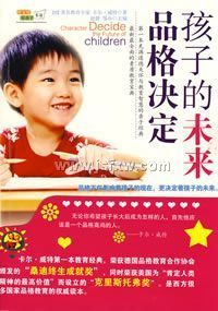 Ʒ��������ӵ�δ��