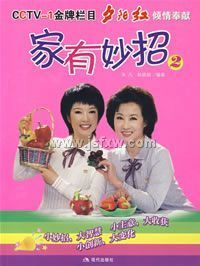 ��������2