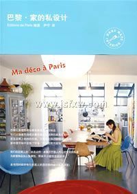 ���衤�ҵ�˽���