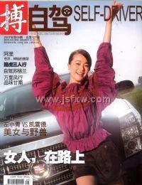 �����Լݡ��¿�