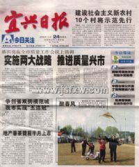 �������ձ����ܿ�(��)