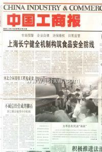 ���й����̱����ܿ�(��)