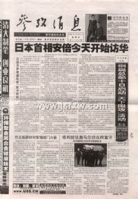 ���ο���Ϣ��