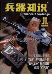 ������֪ʶ���¿�