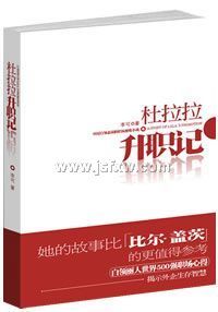 ��������ְ��