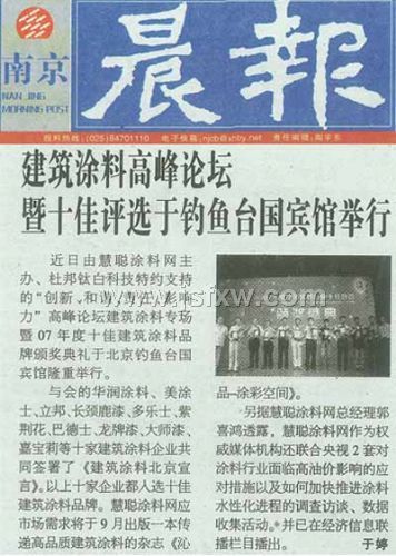 ���Ͼ�������