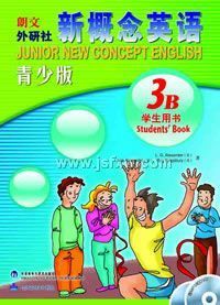 �¸���Ӣ�����ٰ� ѧ������3B