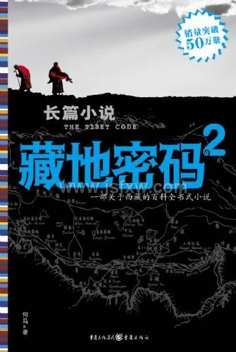 �ص�����2